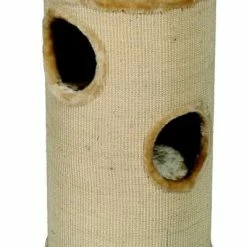 Nobby Cat-Tower Dasha II, 70cm