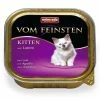 Animonda Vom Feinsten Kitten | Mit Lamm | 32x 100g